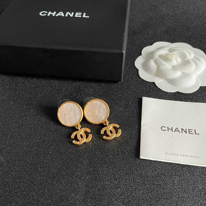 Chanel Earring 05yxs95